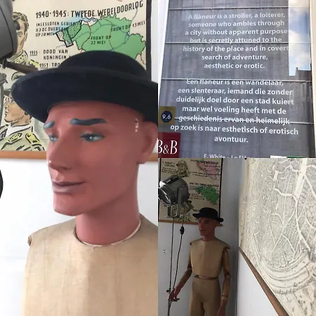 Le Flaneur Μπριζ